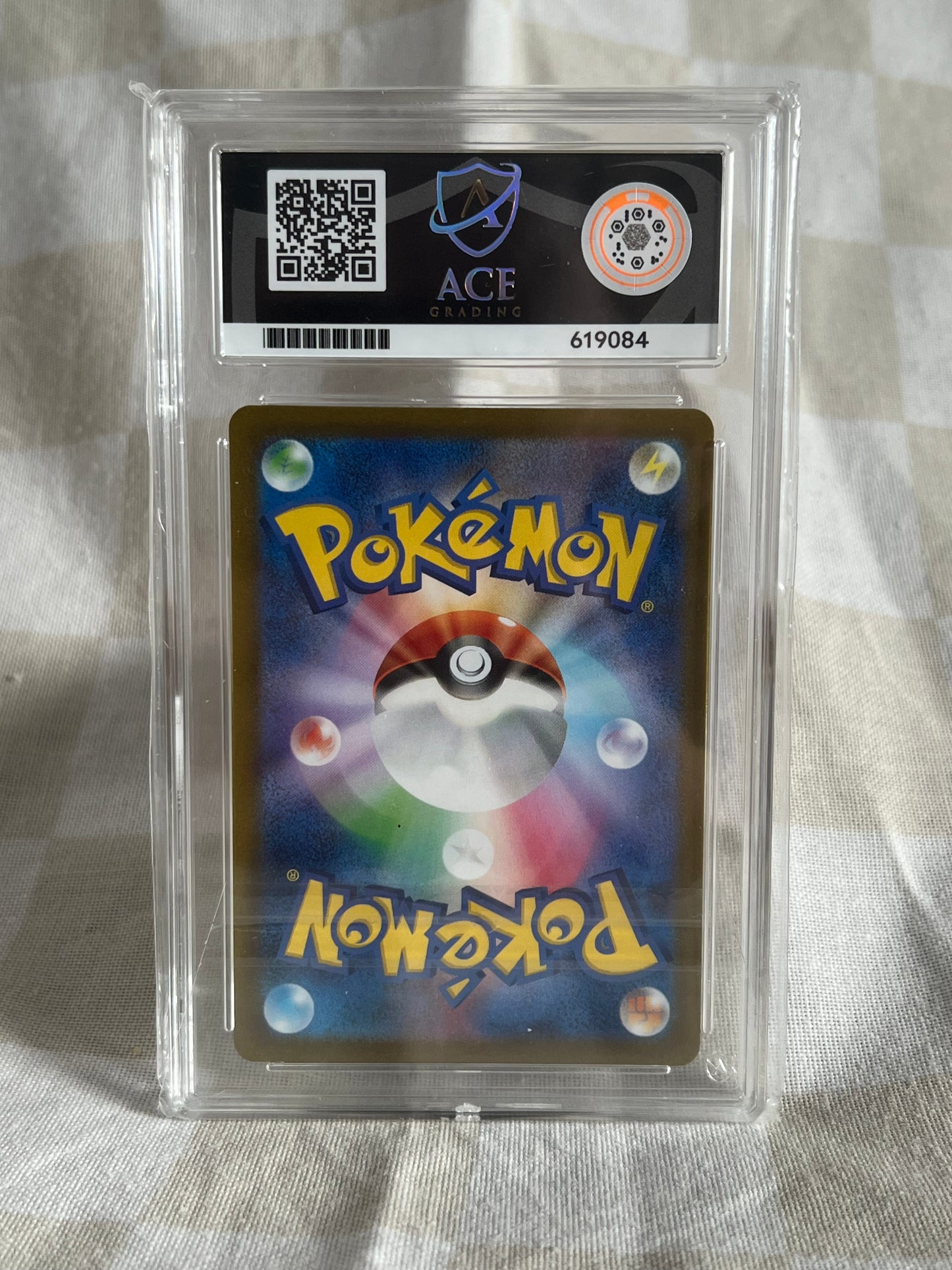 Tinkatink (JP)