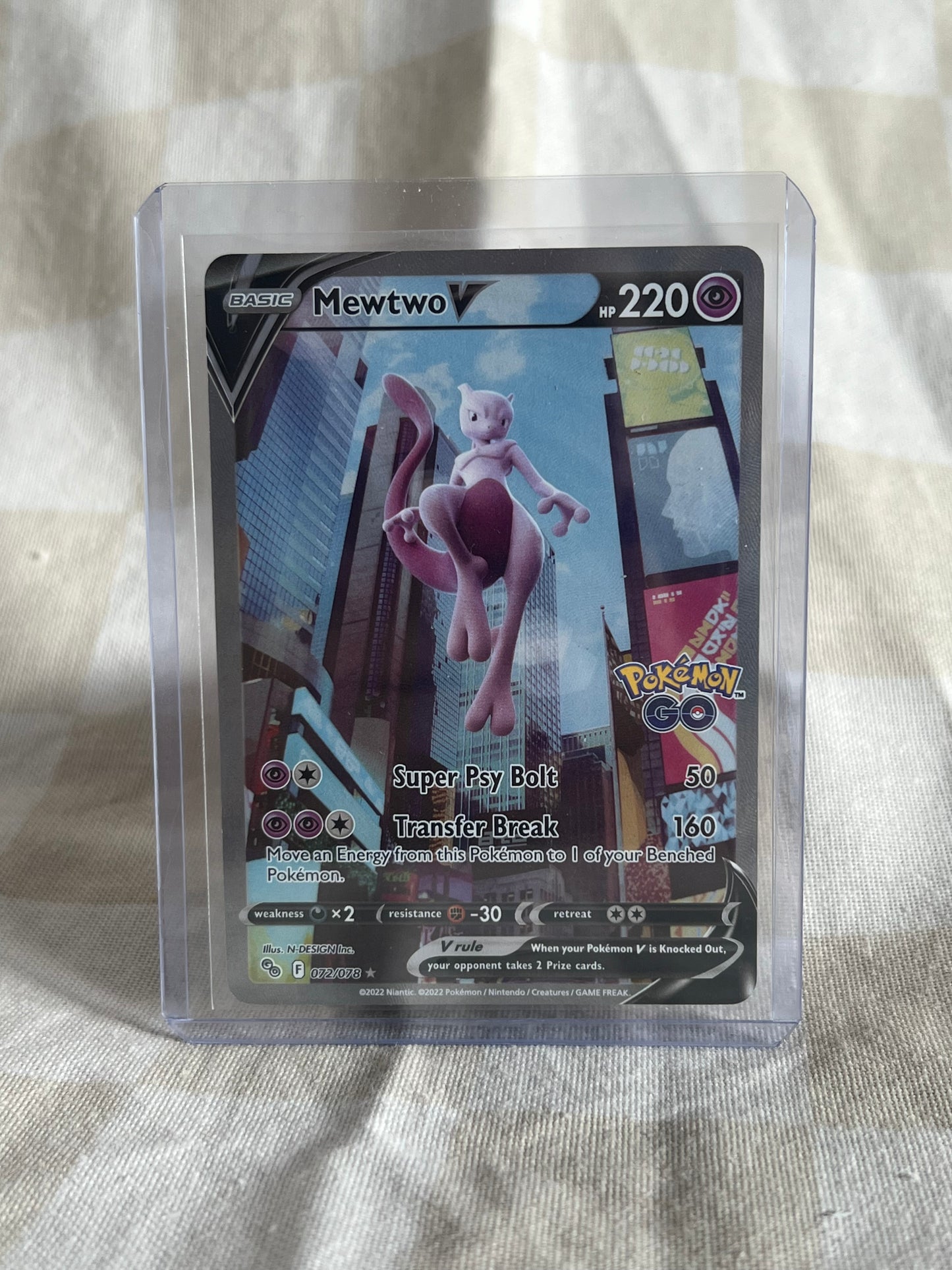 Mewtwo V (Alternate Full Art)