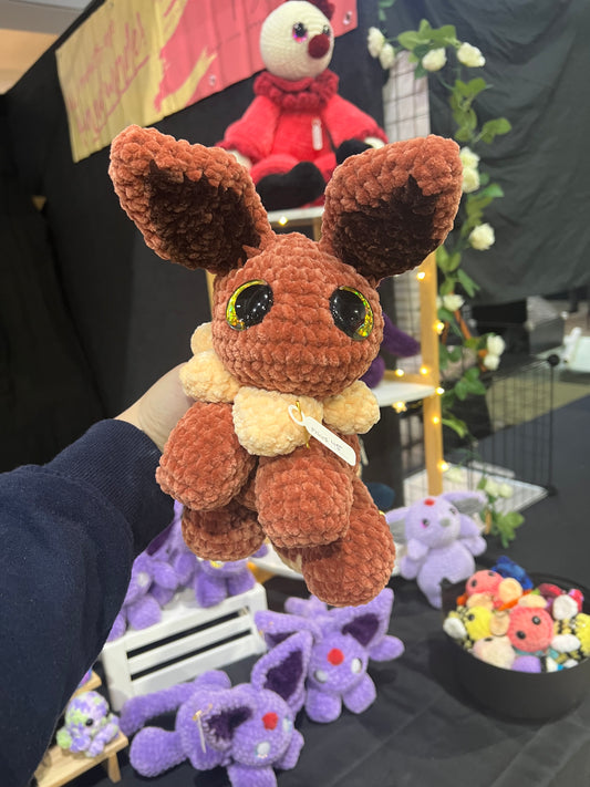 Crochet brown cat (Made to order)