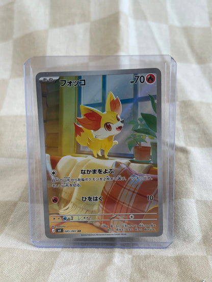 Fennekin