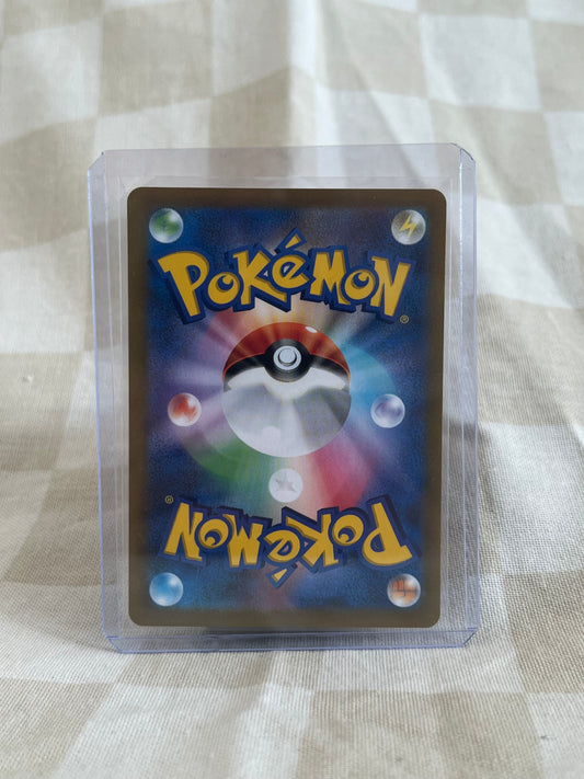 Umbreon V (JP)